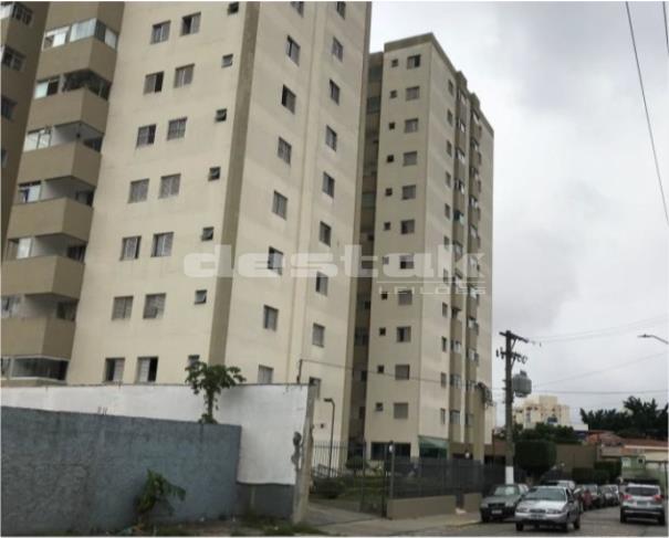 Foto de  Apto Cond. Res. WRP – Edifício Cláudia - Vila Reg. Feijó/SP